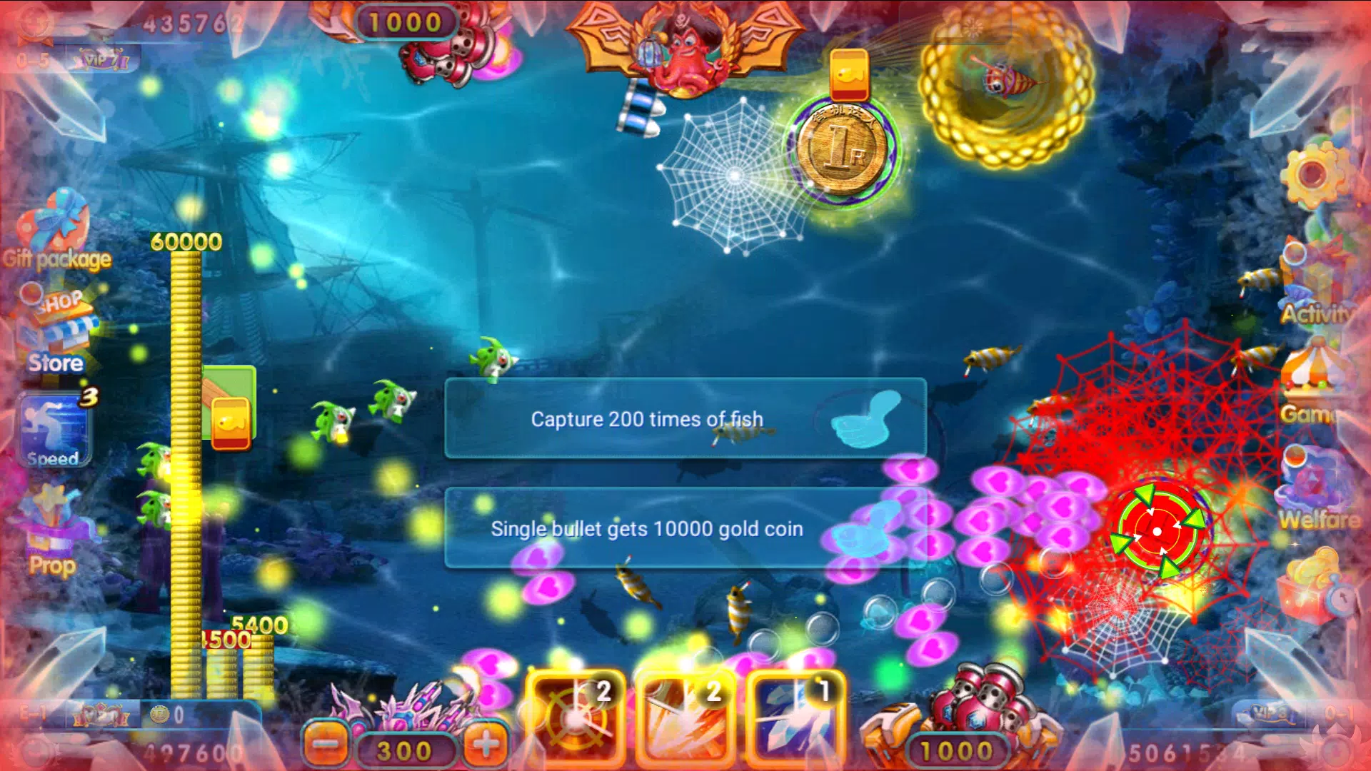 ArcadeFishing स्क्रीनशॉट 2