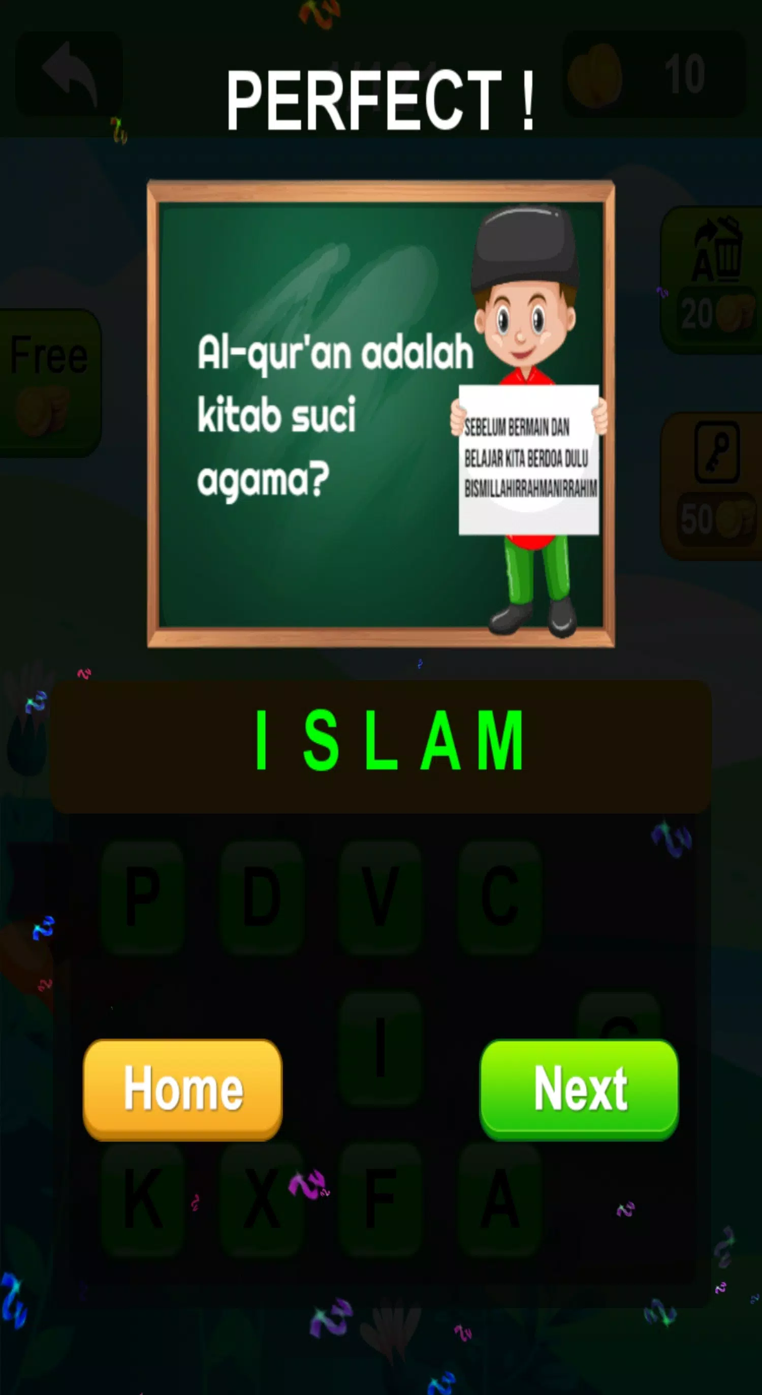 Kuis Islam Cerdas स्क्रीनशॉट 3