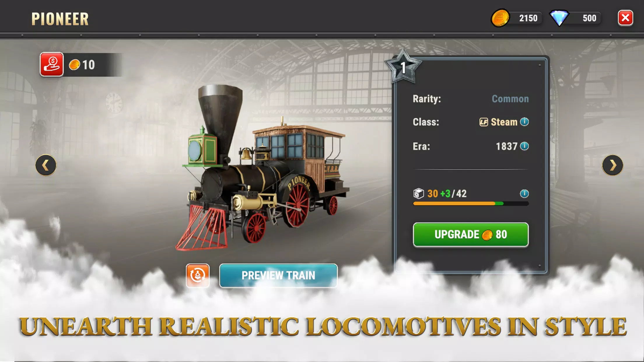 Train King Tycoon应用截图第1张