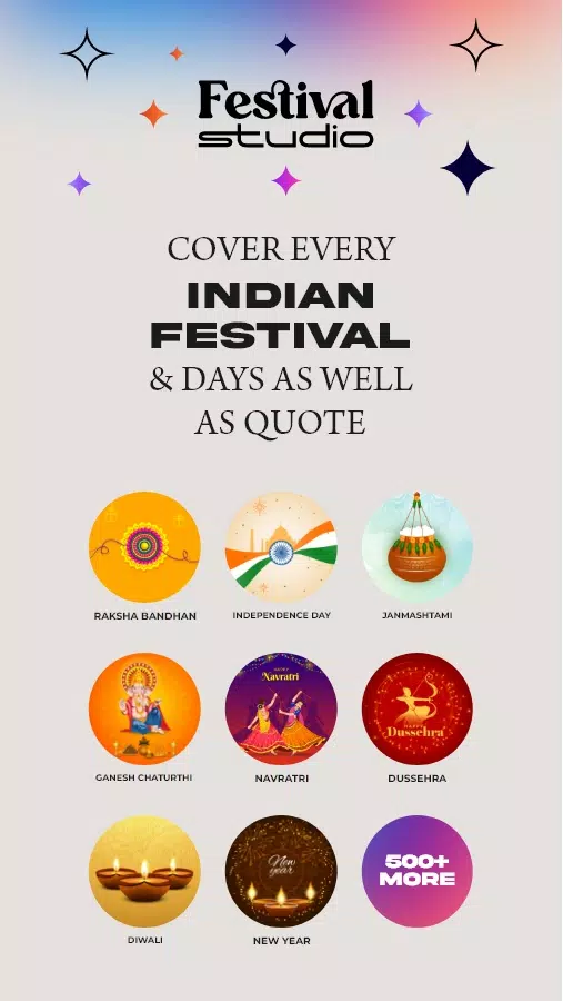 Festival Studio應用截圖第4張