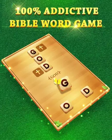 Bible Word Cross Скриншот 1