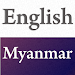 Myanmar English Translator