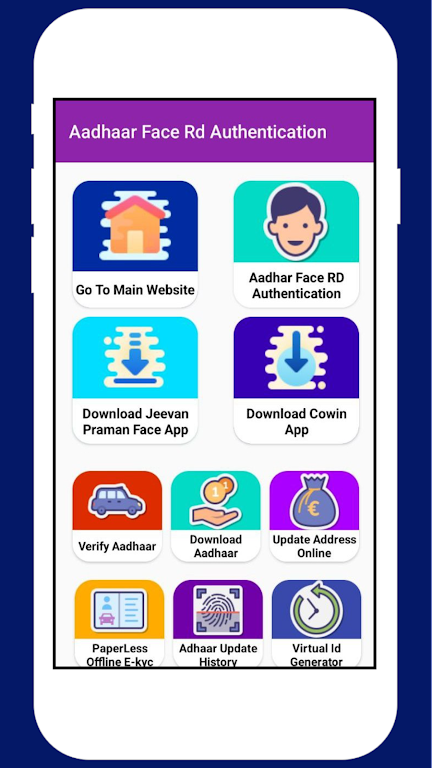 Aadhar Face Rd Authentication 스크린샷 4
