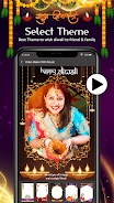 Diwali Video Maker 2023 スクリーンショット 3