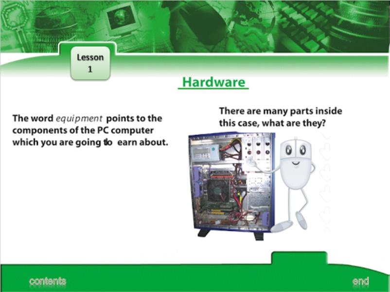 Pioneers Of Computer Win7 KSA L2应用截图第3张