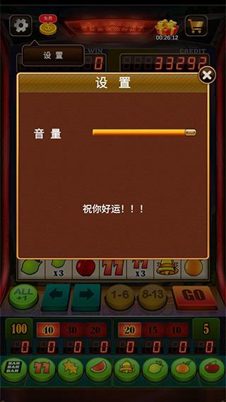 Slots Vegas スクリーンショット 4