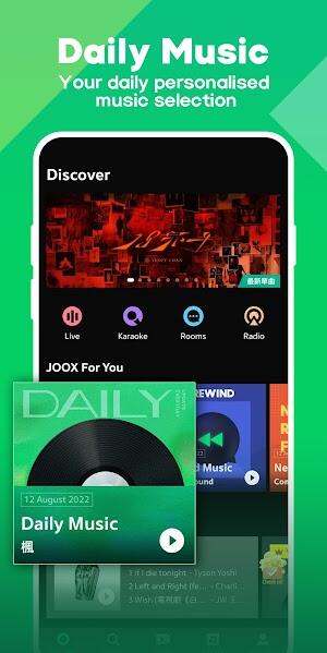 JOOX Music Capture d'écran 1