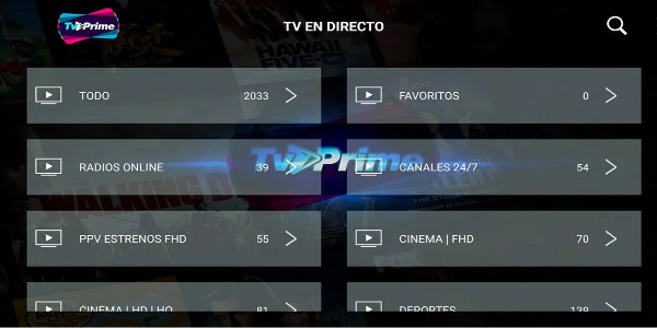 TVPRIME PLUS Captura de pantalla 3