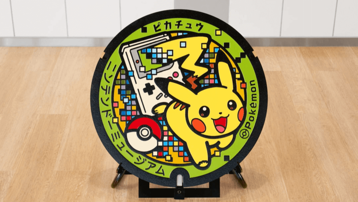 Pikachu Manhole Was Not an Expected Combination of Words, But Here We Are