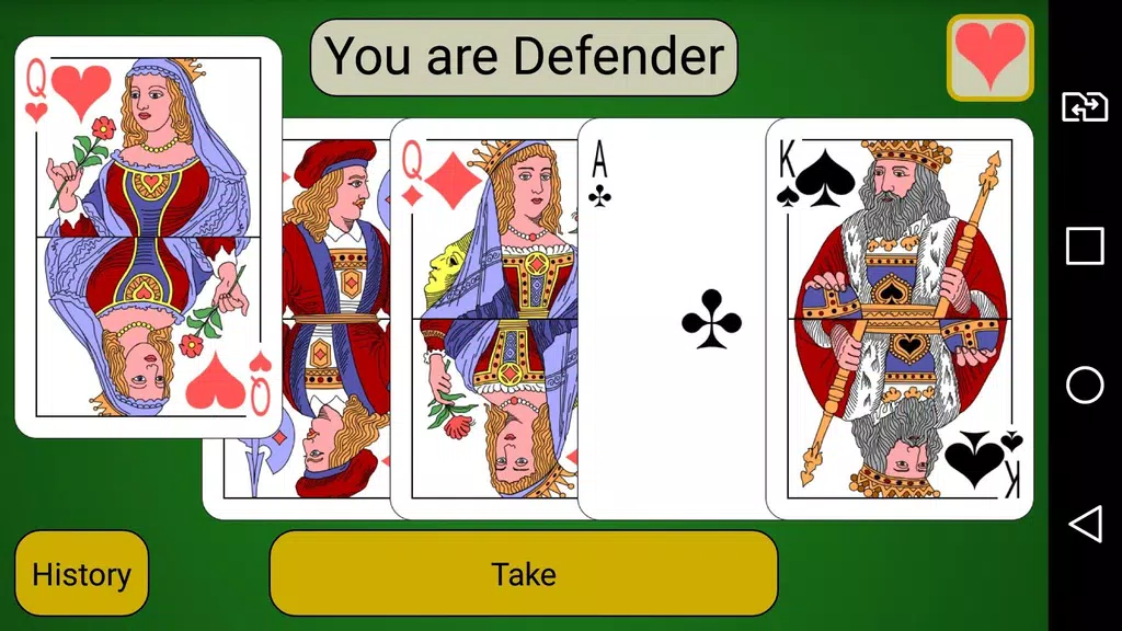 LG webOS card game Durak應用截圖第3張