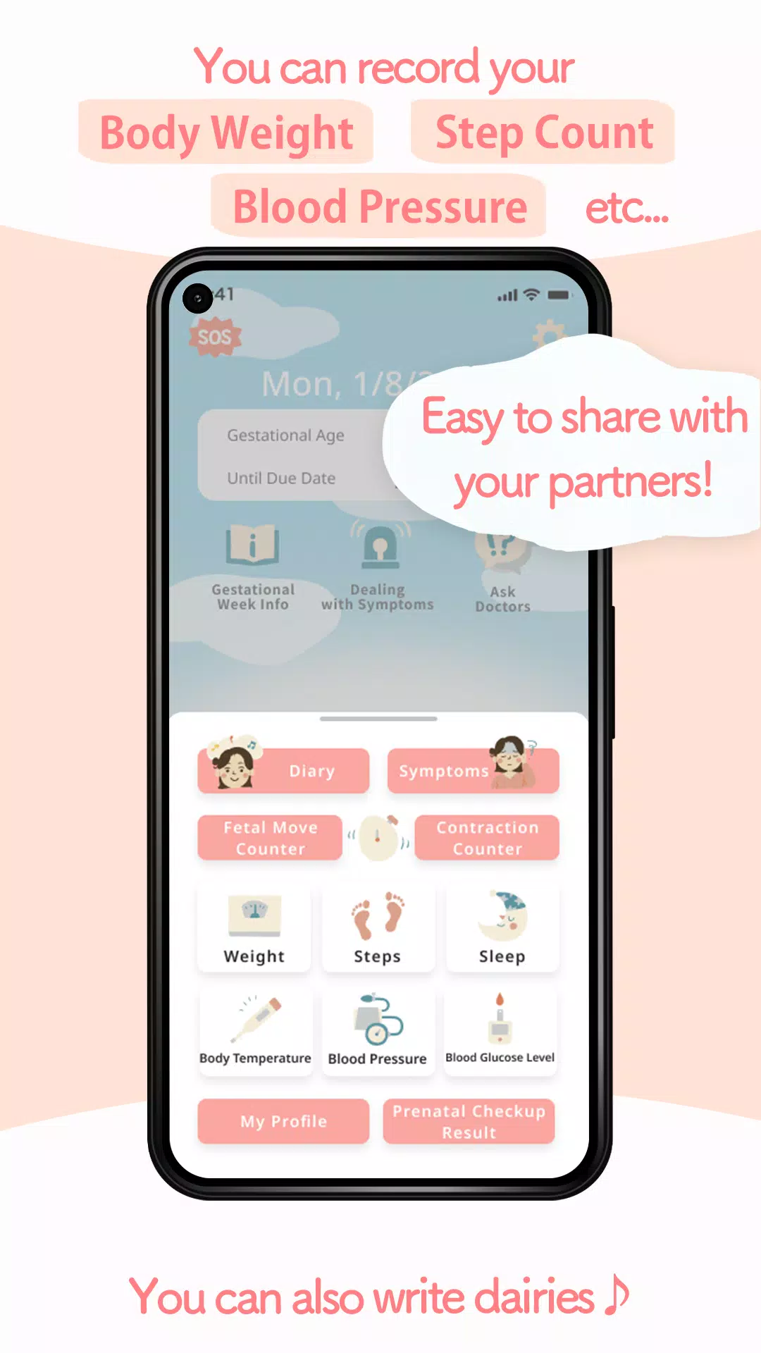 hug+u應用截圖第2張