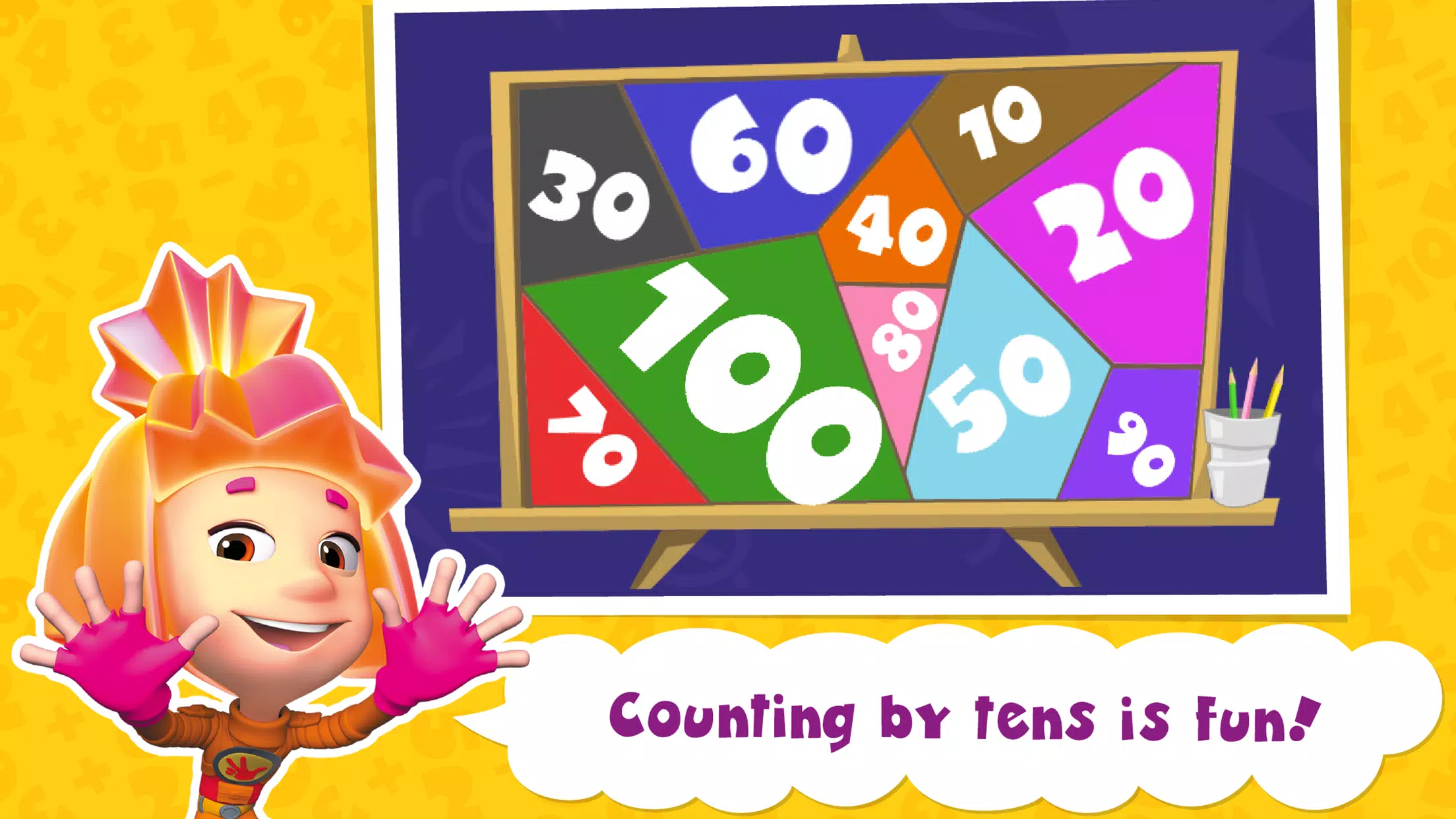 The Fixies Math Learning Games स्क्रीनशॉट 4