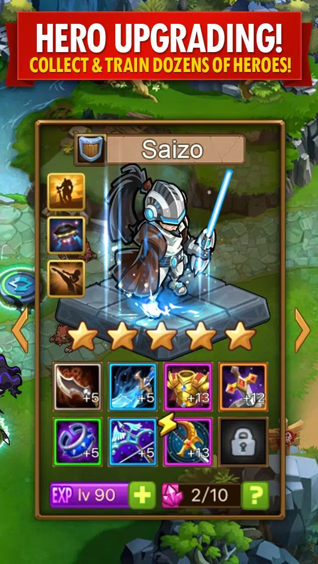 魔法英雄應用截圖第3張