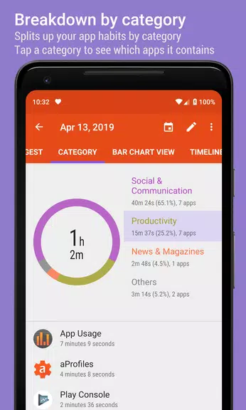 App Usage Screenshot 1