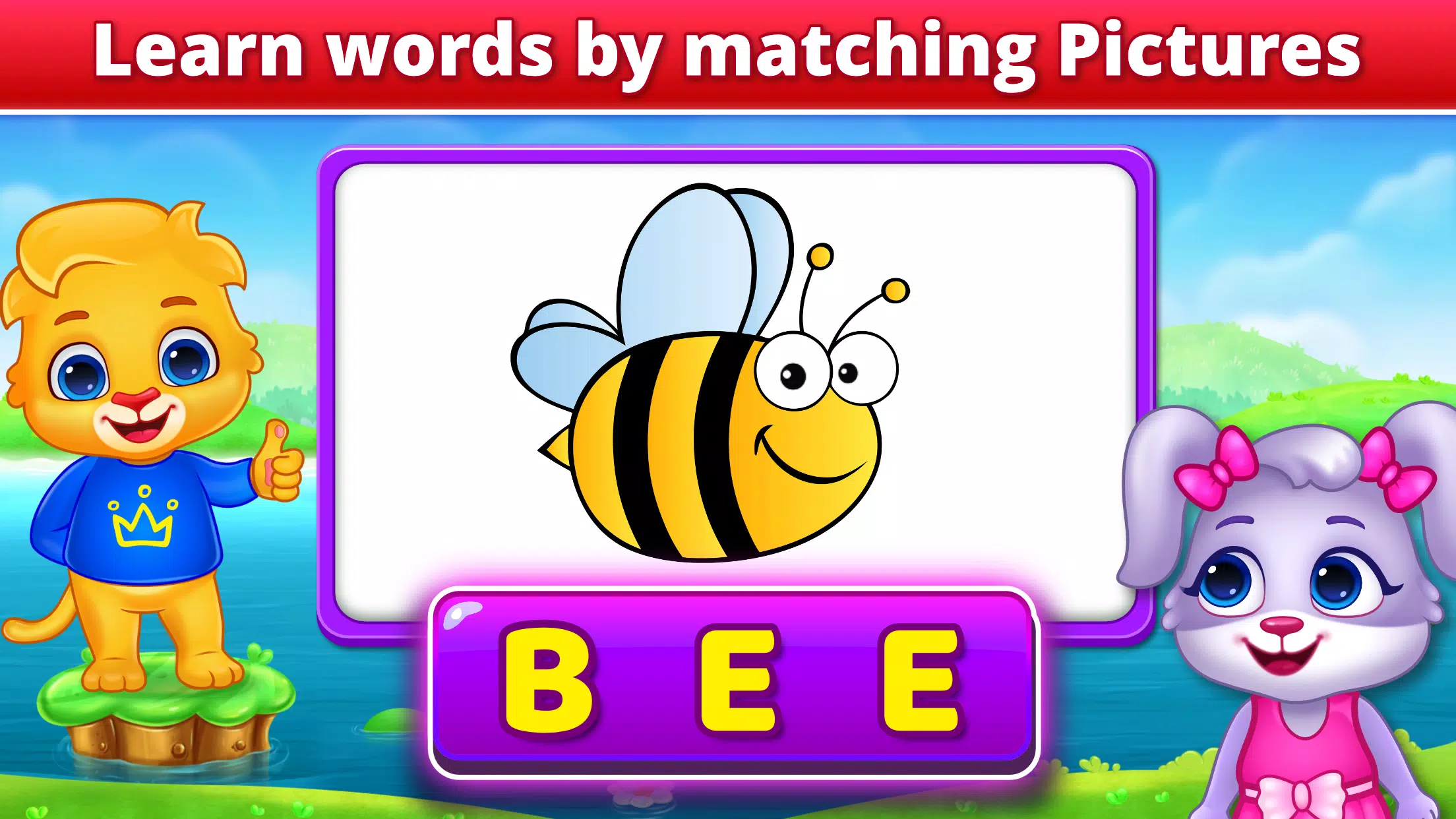 Spelling & Phonics: Kids Games Скриншот 3
