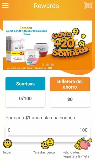 Farmacias Mia スクリーンショット 2