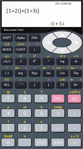 RealMax Scientific Calculator應用截圖第3張