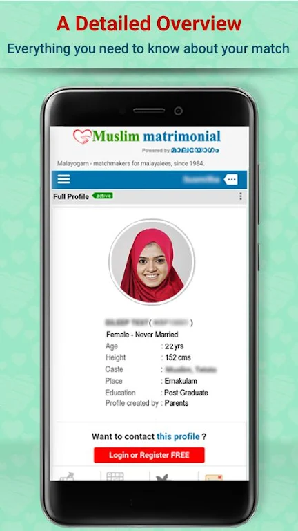 Muslim matrimonial - Malayogam Скриншот 3