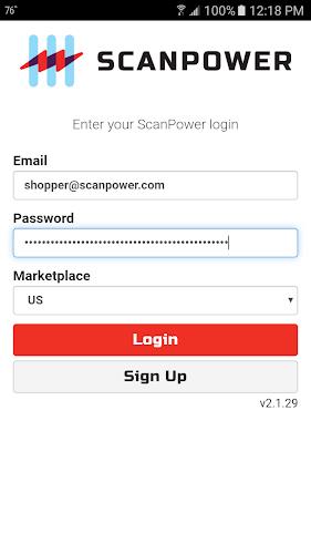 ScanPower Mobile Screenshot 1