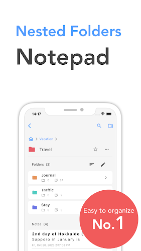 Simple Folder Notepad - Nota应用截图第3张