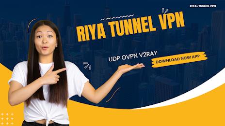 Riya Tunnel VPN スクリーンショット 1