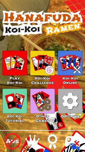 Hanafuda Koi-Koi Ramen 스크린샷 1