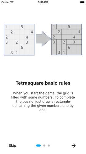 Tetrasquare2 -  Rectangles應用截圖第3張
