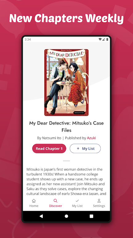 Azuki – Manga Reader App स्क्रीनशॉट 3