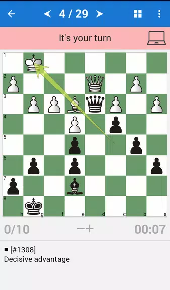 Botvinnik - Chess Champion應用截圖第2張