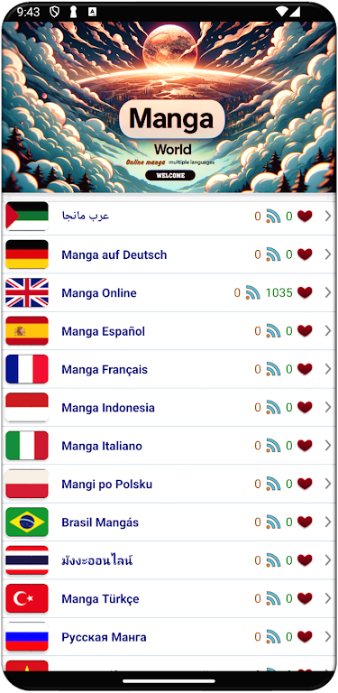 Manga World - Online Reader Captura de tela 1