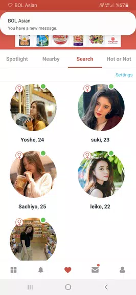 Asian Dating Site - BOL应用截图第4张