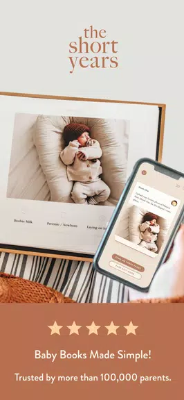 The Short Years Baby Book Скриншот 1