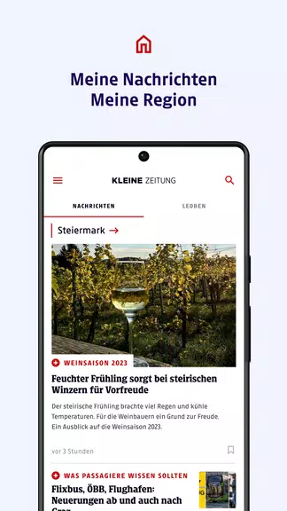 Kleine Zeitung應用截圖第1張