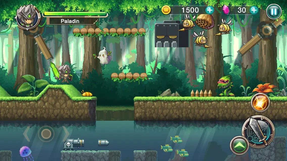 Rogue Adventures應用截圖第1張