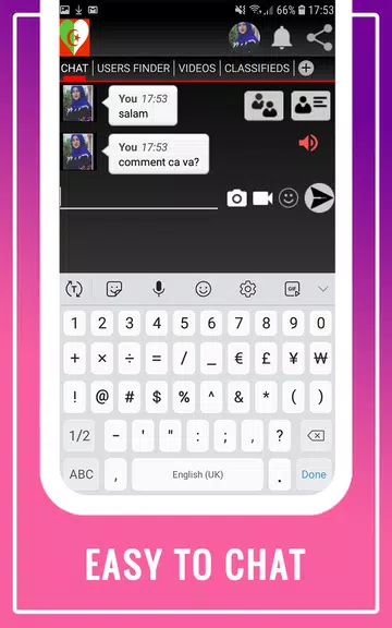ALGERIA DATING CHAT स्क्रीनशॉट 3