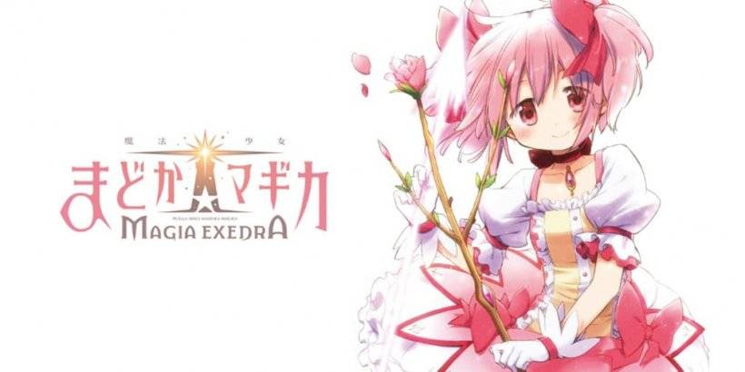新作アクションRPG『魔法少女まどか☆マギカ外伝』発売
