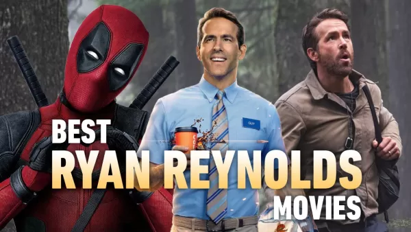 瑞安·雷諾茲（Ryan Reynolds