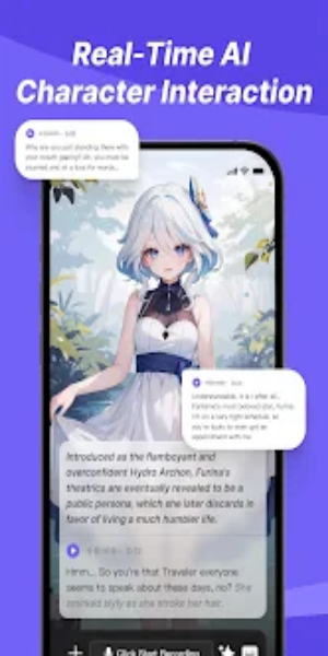 Rochat-AI Powered Chatbot应用截图第3张