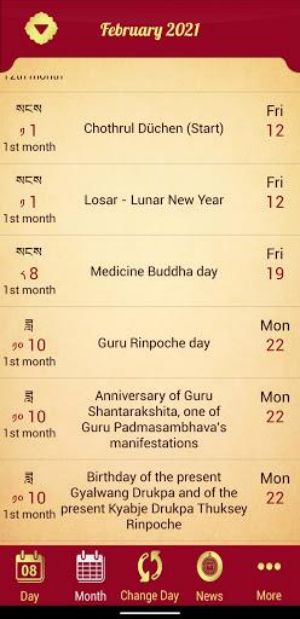 Drukpa Lunar Calendar應用截圖第2張