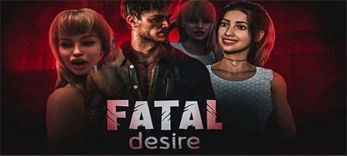 Fatal Desire スクリーンショット 3