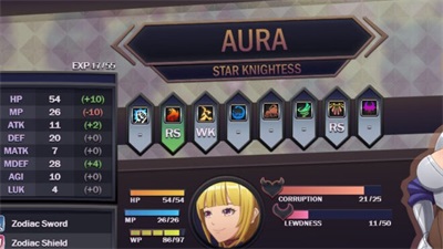 Star Knightess Aura [v0.37.4] [aura-dev] स्क्रीनशॉट 2