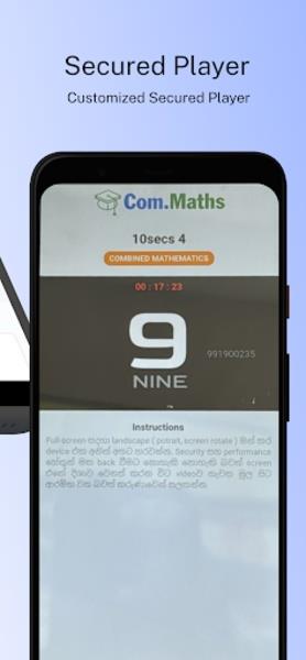 Com Maths 스크린샷 3