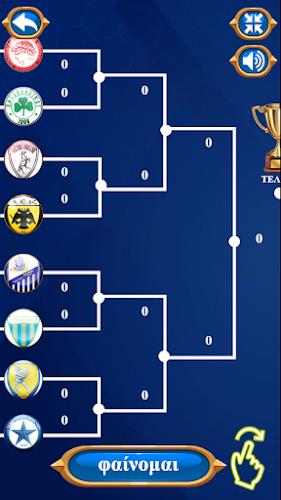 Greece super league Captura de tela 3