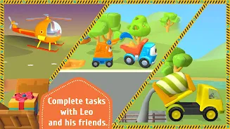 Leo and Сars: games for kids應用截圖第3張