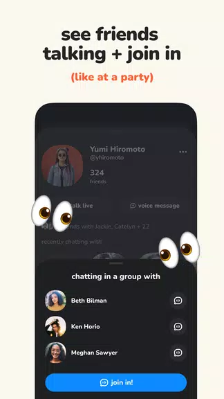 Clubhouse: 社交音频应用應用截圖第3張