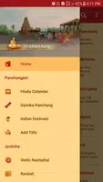 Hindu Calendar - Drik Panchang應用截圖第1張