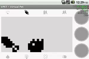 VPET Screenshot 2