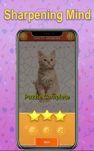 Photo Puzzle Скриншот 2