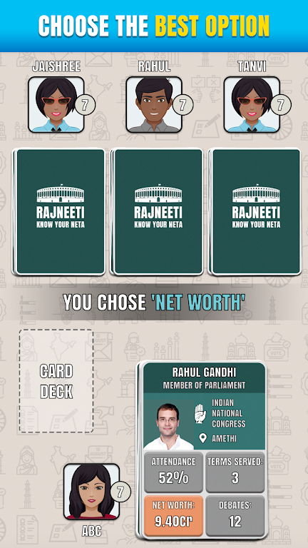 Rajneeti - Trump Card Game應用截圖第2張