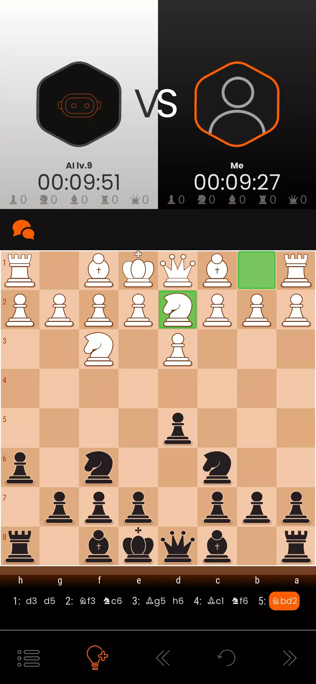 GoChess™应用截图第3张